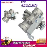 ราคา เหมาะสำหรับ เรือนcbr150 เรือนลิ้นเร่งcbr150 S4 28 30 32mm w110i w125i ปลาวาฬ Dream WAVE110 I MSX125 (42073454013)