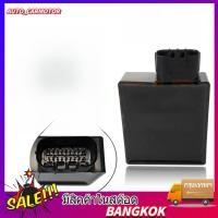 ราคา กล่องไฟ เหมาะสำหรับ click 30410 KVB 851CDI Click เก่า Click110 Click Play คาร์บู (27880626433)