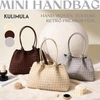 ราคา KURI KULIMULA กระเป๋าโตทอผ้า JARDIN BAG กระเป๋าสานผ้าใยกาแฟ สไตล์วินเทจ กระเป๋าสะพายไหล่ ความจุมาก (52707132885)
