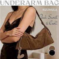 ราคา KURI KULIMULA Dumpling suede bag กระเป๋าทรงเกี๊ยวหนังกลับ ทรงสวยหรู ใส่ของได้เยอะ สไตล์เกาหลี (48957326190)
