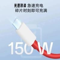 ราคา เหมาะสําหรับ OnePlus ACE ACE2pro สายเคเบิลข้อมูล Warp1W Super Flash Charge Dual type c พอร์ต Fast CHARGE CABLE 13A ZWCB (44329232162)