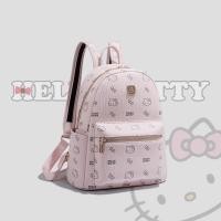 ราคา กระเป๋าเป้สะพายหลัง 22 นิ้ว ขนาดใหญ่ ดีไซน์เรียบหรูและแฟชั่น สำหรับคิตตี้ (54852703699)