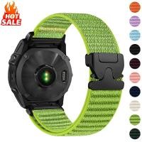 ราคา Quick Fit 20 มม 22 มม 26 มม สายรัดไนลอนสําหรับ Garmin Fenix 8 51 มม 47 มม 43 มม Fenix 7 7X 7S 6S 6 6X Pro Epix Pro Gen 2 Fenix 5S 5 5 5X Fenix 3 สาย (46003017478)