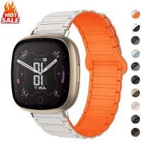 ราคา สายซิลิโคนแม่เหล็กอ่อนเข้ากันได้สําหรับ Fitbit Versa 4 3 Sense Sense 2 สําหรับ Fitbit Versa 1 Versa 2 Versa Lite สาย Two tone WatchBand สําหรับผู้หญิงผู้ชายสายรัดข้อมือ (50501623439)