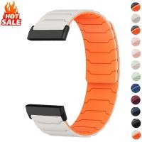ราคา สายซิลิโคนแม่เหล็กสําหรับ Fitbit Versa 4 3 Sense Sense2 สําหรับนาฬิกาผู้หญิงผู้ชาย WatchBand สําหรับ Fitbit Versa1 Versa 2 Versa Lite อุปกรณ์เสริม (40518984589)