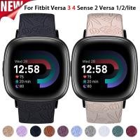 ราคา แกะสลักสายรัดซิลิโคนสําหรับ Fitbit Versa 3 4 Sense 2 Band อุปกรณ์เสริมสมาร์ทวอทช์ Replacment สายรัดข้อมือกีฬาสร้อยข้อมือซิลิโคน Fitbit Versa 2 lite สายคล้อง (29864699999)