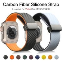 ราคา สายรัดซิลิโคนคาร์บอนไฟเบอร์เข้ากันได้สําหรับ แอปเปิล ดู พิเศษ 2 49 มม 45 มม 44 มม 41 มม 40 มม 42 มม 38 มม ฉันดู ชุด 9 8 7 6 5 4 กับ พิเศษ 2 3 (29153788187)