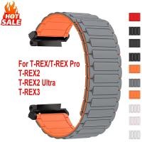 ราคา สายซิลิโคนกีฬา ไม่มีนาฬิกา สําหรับ Huami Amazfit T Rex 3 T Rex 2 T Rex 2 Ultra T Rex สร้อยข้อมือแม่เหล็กสายรัดข้อมือสําหรับ Amazfit Trex Pro Trex Smart Watch Correaa (29034852280)