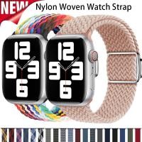 ราคา สายถักเปีย เข้ากันได้กับ เข้ากันได้ Apple Watch Super Band 49mm 45mm 46mm 40mm 41mm 42mm 44mm ไนล่อนสายยางยืด IWatch Series 10 9 8 Se 6 7 5 4 3 สาย (28016818881)
