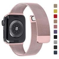 ราคา สายรัด Milanese Loop สร้อยข้อมือ correa Band ใช้งานร่วมกับสําหรับ Apple watch 11 46 มม 42 มม 44 มม 45 มม 41 มม 49 มม 40 มม 38 มม Iwatch series 10 9 7 8 4 5 6 SE3 Ultra3 2 1 (25073062524)