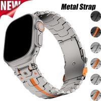 ราคา สายนาฬิกาโลหะหรูหรา เข้ากันได้กับ Apple Watch Ultra 49mm 46mm 45mm 44mm 41mm 40mm 42mm 38mm Iwatch Series 10 9 8 7 6 5 4 SE 2 3 (27518921299)