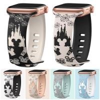 ราคา สายซิลิโคนนุ่มแกะสลักเข้ากันได้กับ Apple Watch 49mm 46mm 45mm 41mm 42mm 44mm 38mm 40mm สายนาฬิกาสำหรับ IWatch Series 10 9 8 7 Se 5 6 4 Ultra 2 Correa (29967581986)