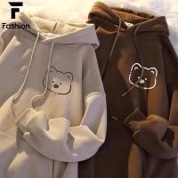 ราคา เสื้อเเขนยาวมีฮู้ดเเฟชั่นพร้อมส่ง เสื้อเเขนยาวเเฟชั่นน่ารักๆใส่สบายราคาถูกผ้างานดี เสื้อเเขนยาวสวยๆน่ารักๆ (43023325139)