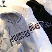 ราคา เสื้อฮู้ดผู้หญิง เสื้อแขนยาว สไตล์เกาหลี โอเวอร์ไซซ์ UNISEX (29391274791)