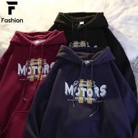 ราคา เสื้อเเขนยาวมีฮู้ด เสื้อเเขนยาวทรงหลวม ใส่สบายเเฟชั่น UNISEX (41668027295)