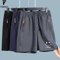 ราคา กางเกงกีฬาแห้งเร็วกางเกงกีฬาผู้ชาย แห้งเร็ว ไซส์ใหญ่ มีกระเป๋า เอวยางยืด ผ้าน้ำแข็งไหม สวมใส่สบาย ระบายอากาศได้ดี (40117090594)