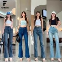 ราคา กางเกงยีนส์ขาม้าเอวสูง ผ้าลีวายแท้ เนื้อผ้ายืด ใส่สบาย กระชับสัดส่วน เรียวขาสวยเป๊ะ (52007258577)