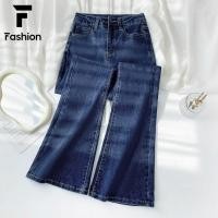 ราคา กางเกงยีนส์ขาม้า เอวสูง สไตล์วินเทจเกาหลี ผ้ายืดลีวายส์แท้ ใส่แล้วสวยเป๊ะ ส่งฟรี (42229211556)