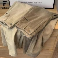 ราคา กางเกงขายาวผ้าลูกฟูก เอวสูง ทรงตรง ทรงหลวม สไตล์เกาหลี ใส่สบาย ผ้านุ่ม (41429229838)