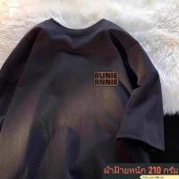ราคา เสื้อยืดOversize ผู้ชายและผู้หญิง เสื้อพิมพ์ลายการ์ตูน เสื้อ ผ้าฝ้ายหนัก 210 กรัม แฟชั่น สไตล์เกาหลี เสื้อยืดทรงผู้หญ (40964796871)