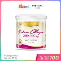 ราคา REAL PURE COLLAGEN 200 000 mg เรียล เพียว คอลลาเจน ขนาด 200 กรัม (40261543775)
