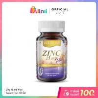 ราคา Real Elixir ZINC PLUS 15 mg 30 capsules (41261546423)