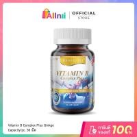 ราคา Real Elixir Vitamin B Complex Plus Ginkgo 30 เม็ด (44361544951)