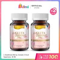 ราคา โปร 2 ขวด Real Elixir L Glutathione 250 mg 30เม็ด (42662601235)