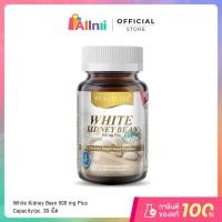 ราคา Real Elixir white kidney bean Extract 500 mg Plus 30 เม็ด (41561539782)