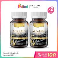 ราคา โปร 2 ขวด Real Elixir Black Sesame Oil 500 mg น้ำมันงา 30เม็ด (24446247181)