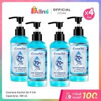 ราคา แพ็ค 4 ชิ้น Alcohol Gel 500ml แอลกอฮอล์ 70 75 แอลกอฮอล์อนามัยล้างมือ ช่วยลดการสะสมของเชื้อ แบคทีเรีย ยีสต์ (51751262786)