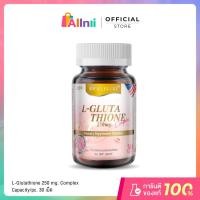 ราคา Real Elixir L Glutathione 250 mg 30เม็ด (43012588077)