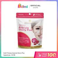 ราคา Gold Princess Acerola Cherry Plus อะเซโรล่า เชอร์รี่ พลัส บรรจุ 40 เม็ด (42261546477)