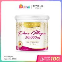 ราคา Real Elixir PURE COLLAGEN 50 000 Mg เรียล เพียว คอลลาเจน 50 กรัม (41761539695)
