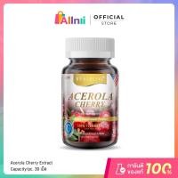 ราคา Real Elixir Acerola cherry 1 200 mg อะเซโรล่า เชอร์รี่ 1200 mg 30 เม็ด (41561546489)
