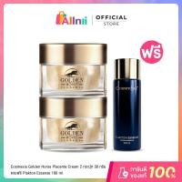 ราคา Set 2 pcs Cosmesia Golden Horse Placenta Cream 30g ฟรีน้ำตบ Plankton 100ml (26740248249)