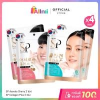 ราคา SETคุ้มกว่า 4 ซอง SEOULPURE Collagen Plus 60 เม็ด 2 ซอง และ Acerola Cherry Plus 60 เม็ด 2 ซอง (7673896819)