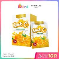 ราคา Real Elixir เรียล อิลิคเซอร์ Quik C วิตามินซีรสส้ม 1 กล่อง มี 10 ซอง (23835073083)