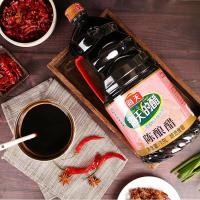 ราคา ยกลังx6 น้ำส้มสายชูหมัก เปรี้ยวหอม อร่อยทุกเมนู ฮาเดย์ 海天 陈酿醋 1 9L (53003307496)