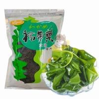 ราคา สาหร่ายวากาเมะ ใบใหญ่ อบแห้ง ถุงซิบลอค สาหร่าย วากาเมะ wakame seaweed 裙带菜 海带 248g (25578964325)
