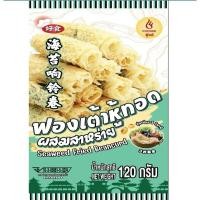 ราคา ฟองเต้าหู้ม้วนสาหร่าย หมาล่าสายพาน ซุปหมาล่า ชาบู สุกี้ ตราฟู้ดดี 好食 响铃卷 120g (27611488568)