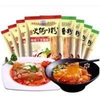 ราคา พร้อมส่ง เส้นหนึบ เส้นมันเทศ เส้นมันหวาน เส้นสุกี้จีน หนานุ่มเคี้ยวหนึบอร่อย หวงหลง (1822734974)