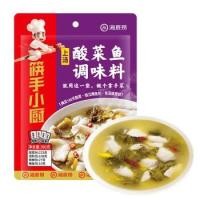 ราคา 3 3โค้ด33CCB20 คอยน์ 20 ซุปผักดองเสฉวน เข้ากันดีกับเนื้อปลา HaiDiLao 360 g (1183592782)