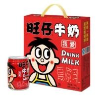 ราคา Giftset Box 245ml x12กป นมแดง หวังหวัง นมหวังจือ หอมอร่อย นมกระป๋องแดงสุดฮิตจากจีน 旺仔牛奶 (15607403642)