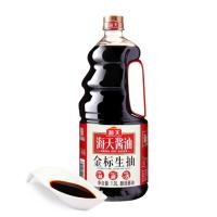 ราคา ลัง1 9L x6ขวด ซีอิ๊วขาวจีน ซีอิ๊วดำจีน ซีอิ๊วฉลากทอง ซอสจีน หม่าล่าสายพาน มีราคาส่ง 金标生抽 1 9L (18088820520)