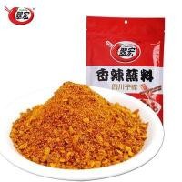 ราคา พริกหม่าล่า จิ้ม โรย ปิ้งย่าง เผ็ดชา ผงหม่าล่า น้ำจิ้ม สายพาน 翠宏 香辣蘸料 辣椒面 400g (1249185383)