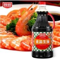 ราคา ซอสถั่วเหลือง ฉูปัง หอมกว่าของไทย รสกลมกล่อม ใช้ได้กับทุกเมนูโปรด ChuBang 1 25Ll (1614917081)