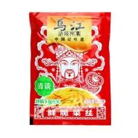 ราคา หัวไชเท้าปรุงรส 88 g C209 (671442129)