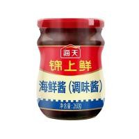 ราคา ฮอยซินซอส ซอสหวาน เคล็ดลับร้านปิ้งย่างหม่าล่า แค่ทาก็หอมอร่อย Haitian 260g (1580304324)