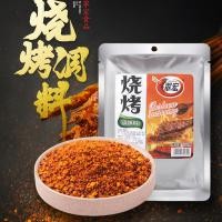 ราคา CuiHong ผงพริกหม่าล่าบาบีคิว จะหมัก โรย จิ้ม ก็จบครบในซองเดียว ชาบู ปิ้งย่าง 翠宏 烧烤调味料 450g (22182252484)